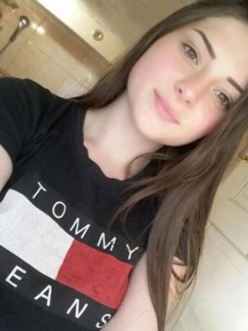 Стефания